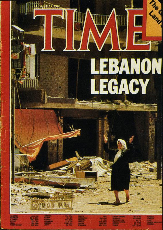 Time cover Aug 23, 1982 Photo Roland Neveu